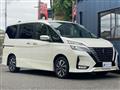 2020 Nissan Serena