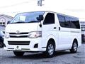 2012 Toyota Hiace Van