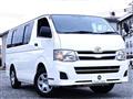 2012 Toyota Hiace Van