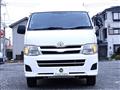 2012 Toyota Hiace Van