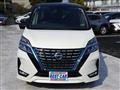 2020 Nissan Serena