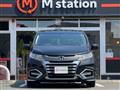2017 Honda Odyssey
