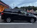 2017 Honda Odyssey