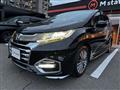 2017 Honda Odyssey