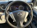 2012 Nissan NV350 Caravan