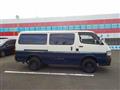 2004 Toyota Hiace Van