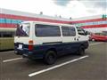2004 Toyota Hiace Van