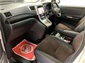 2013 Toyota Alphard