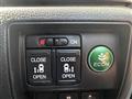 2016 Honda Odyssey Hybrid