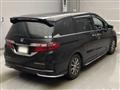 2017 Honda Odyssey