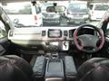 2012 Toyota Hiace Van