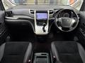 2013 Toyota Vellfire