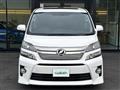 2013 Toyota Vellfire