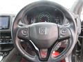 2016 Honda VEZEL