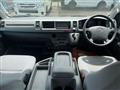 2007 Toyota Hiace