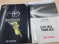 2012 Toyota Townace Truck