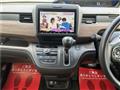 2020 Honda Freed
