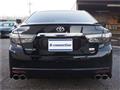 2013 Toyota Mark X