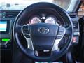 2013 Toyota Mark X