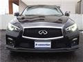 2014 Nissan Skyline