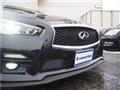 2014 Nissan Skyline