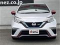 2019 Nissan Note