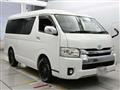 2014 Toyota Hiace Wagon