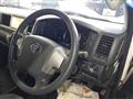 2014 Toyota Hiace Wagon