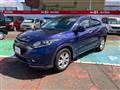 2016 Honda VEZEL