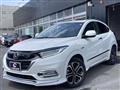 2018 Honda VEZEL