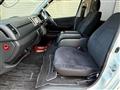 2014 Toyota Regiusace