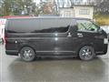 2009 Toyota Regiusace Van
