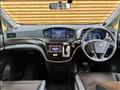 2016 Nissan Elgrand