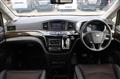 2015 Nissan Elgrand