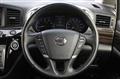 2015 Nissan Elgrand
