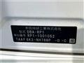2015 Honda Step WGN