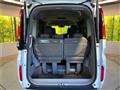 2015 Honda Step WGN