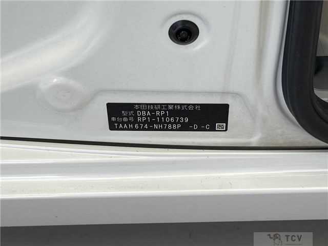 2017 Honda Step WGN