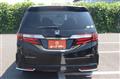 2018 Honda Odyssey