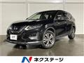 2018 Nissan X-Trail