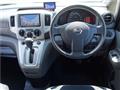 2015 Nissan NV200 VANETTE