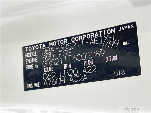 2013 Toyota Crown
