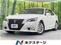 2013 Toyota Crown