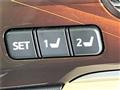2013 Toyota Crown