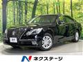 2013 Toyota Crown