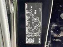 2013 Toyota Crown