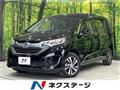 2018 Honda Freed