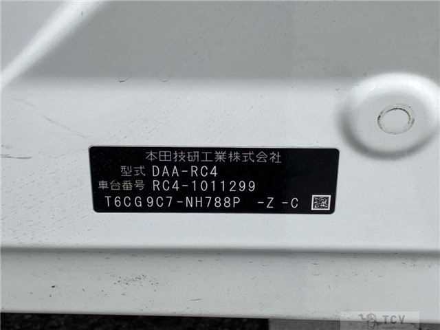 2016 Honda Odyssey Hybrid