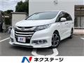 2016 Honda Odyssey Hybrid