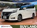 2018 Nissan Serena